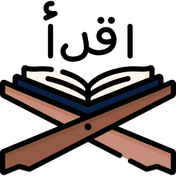 Conférences — Mosquée Maryam